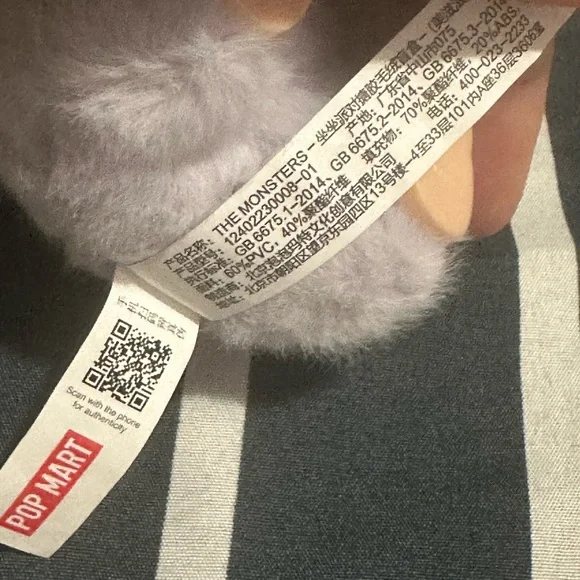 Panini blind box have a seat zizi - Picture 6 of 10